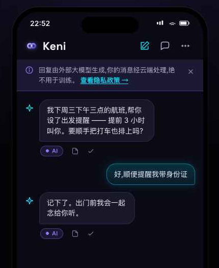 KENI assistant turning one sentence into five actions