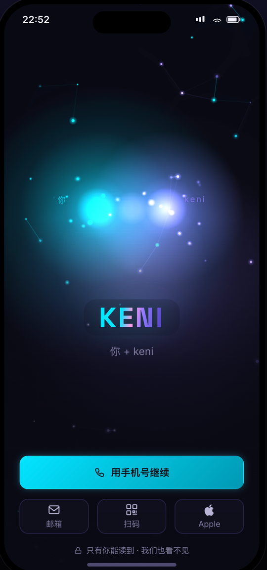 KENI cosmic theme