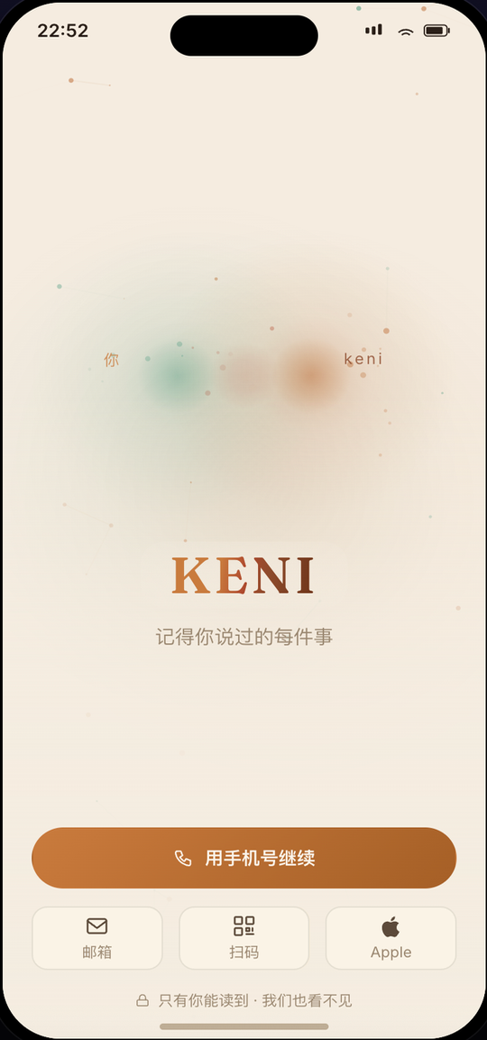 KENI paper theme